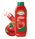 DAVtomato-ketchup-con2